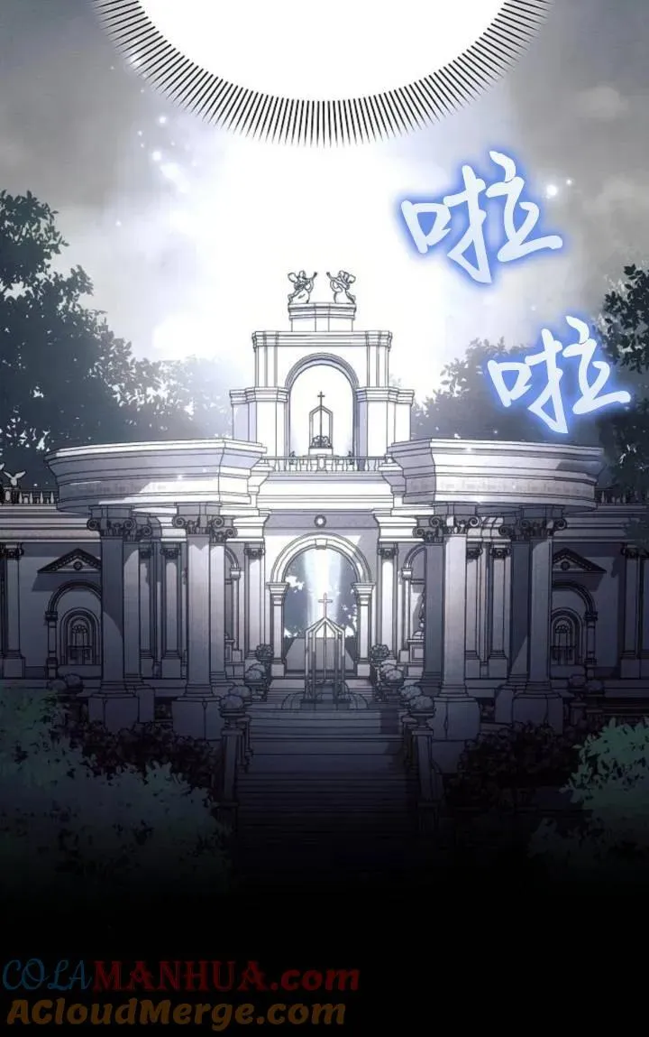 第75话15