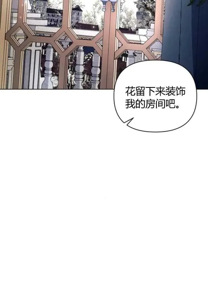 第63话55