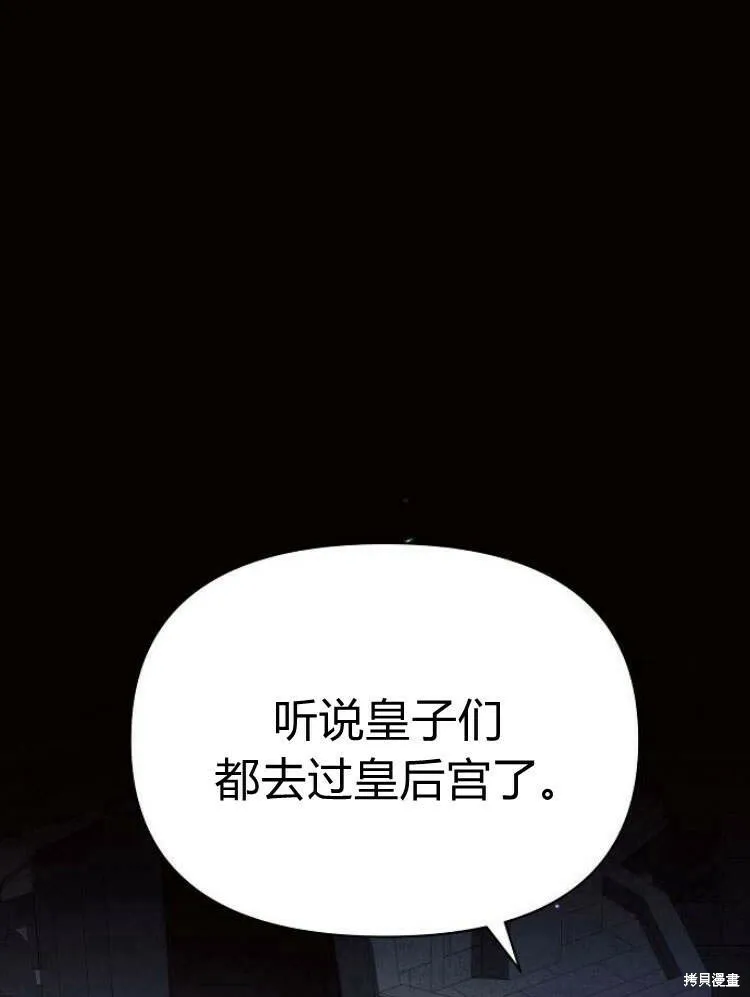 第24话0