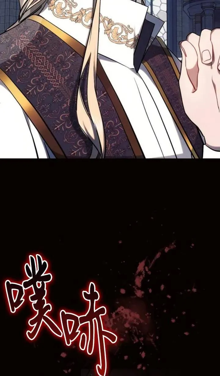 第75话28