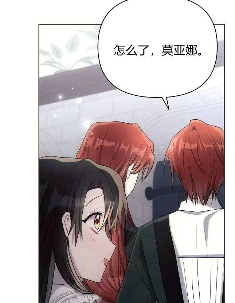 第31话55