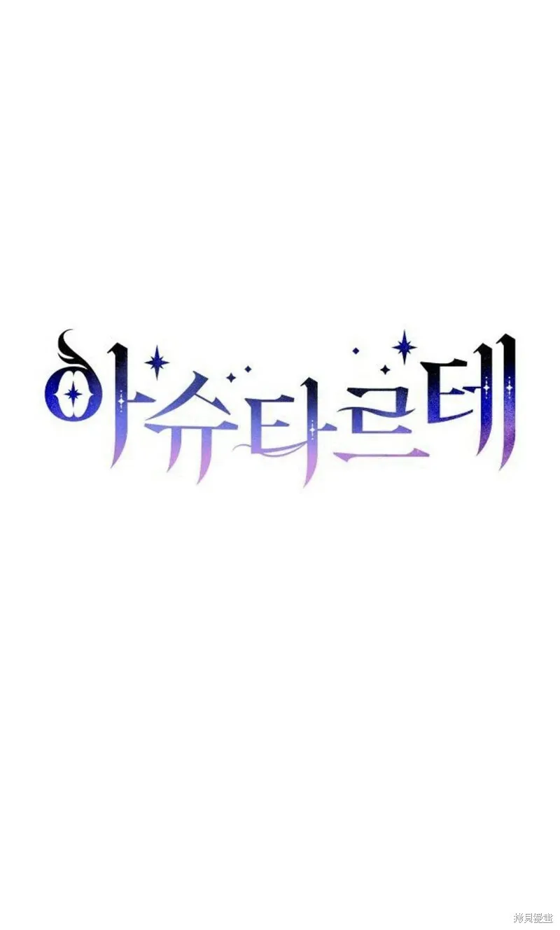 第1话23