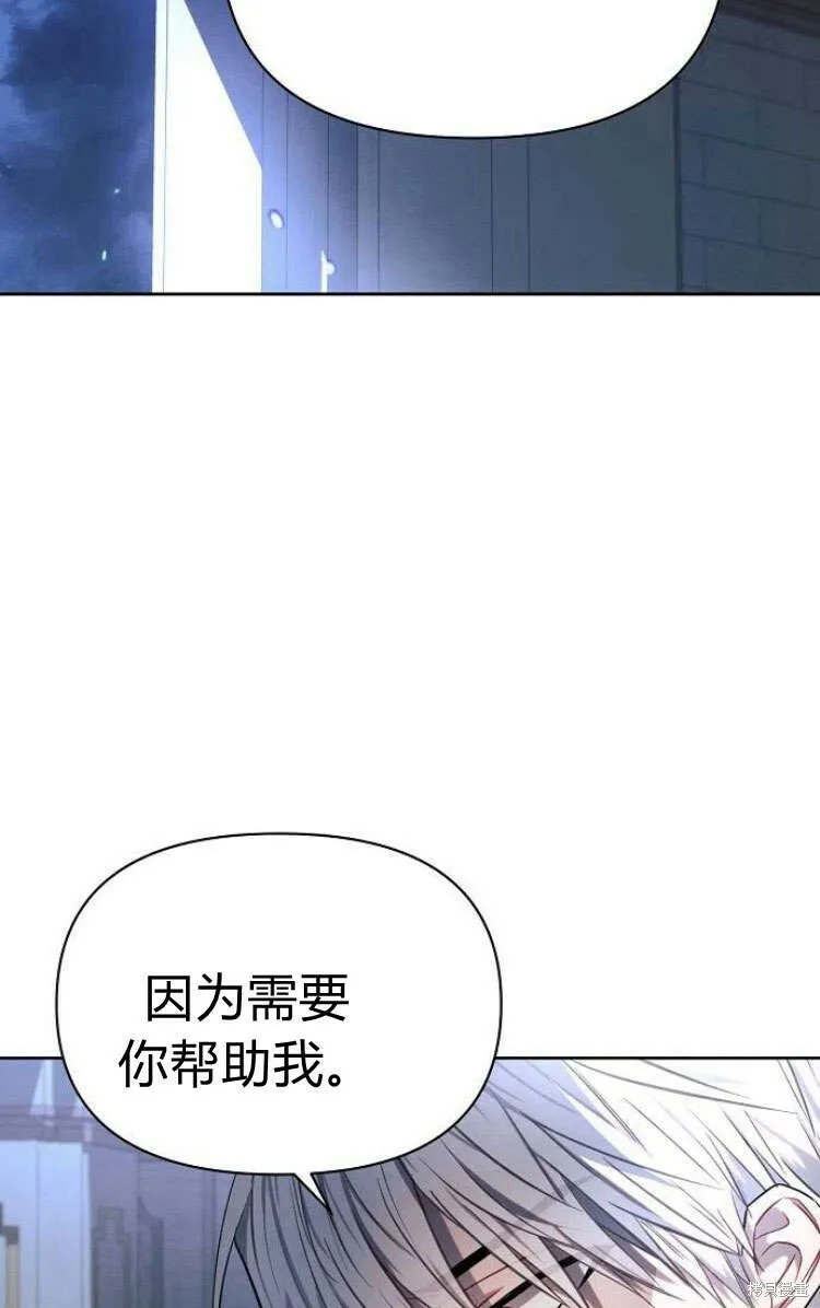 第13话63