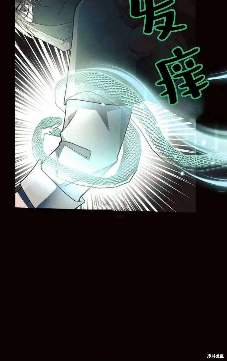 第13话18