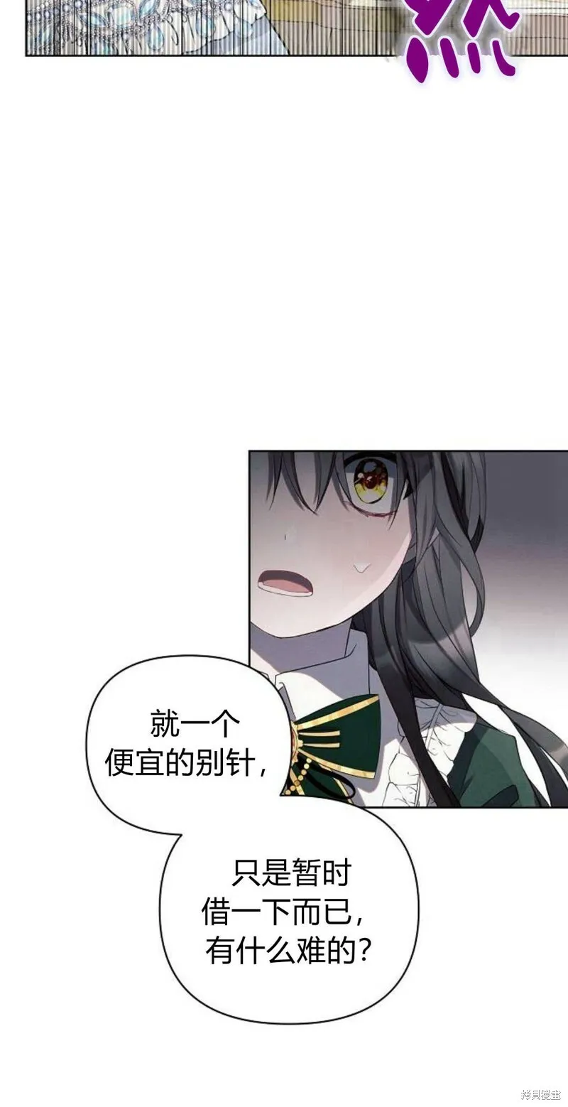 第1话105