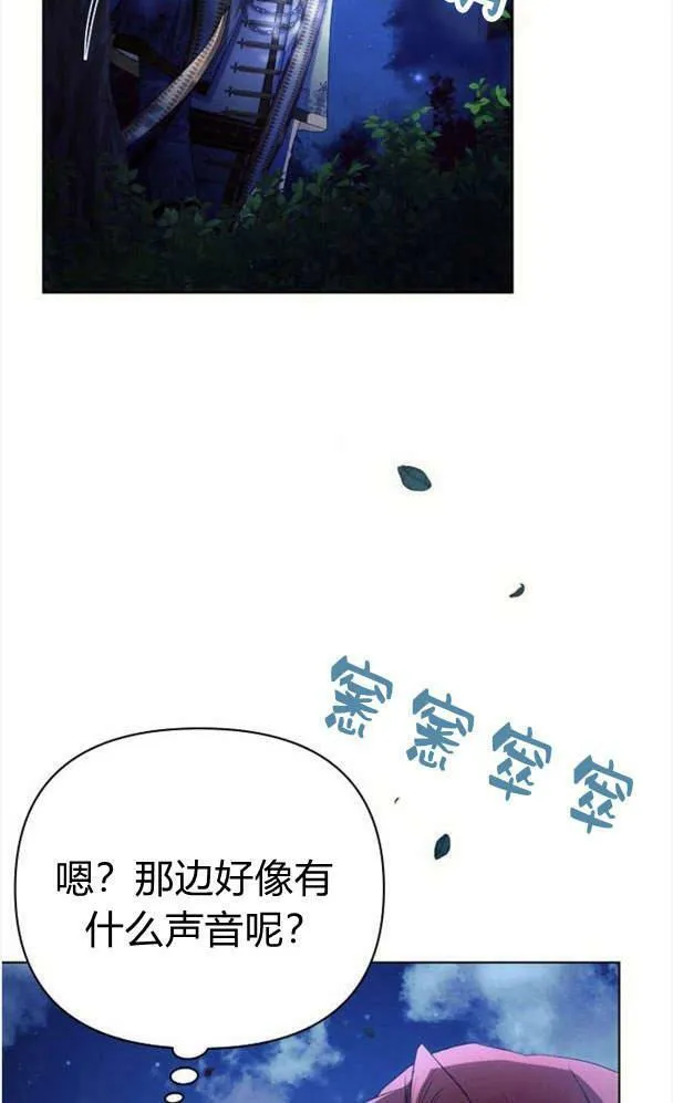 第34话33