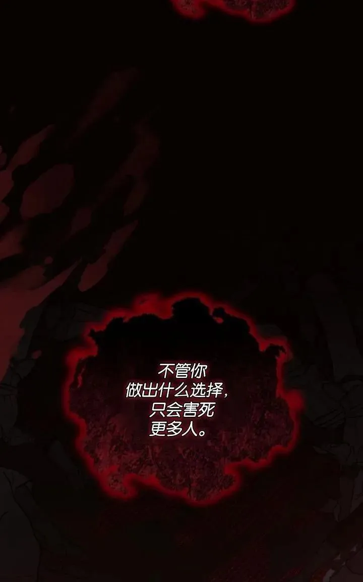 第78话27