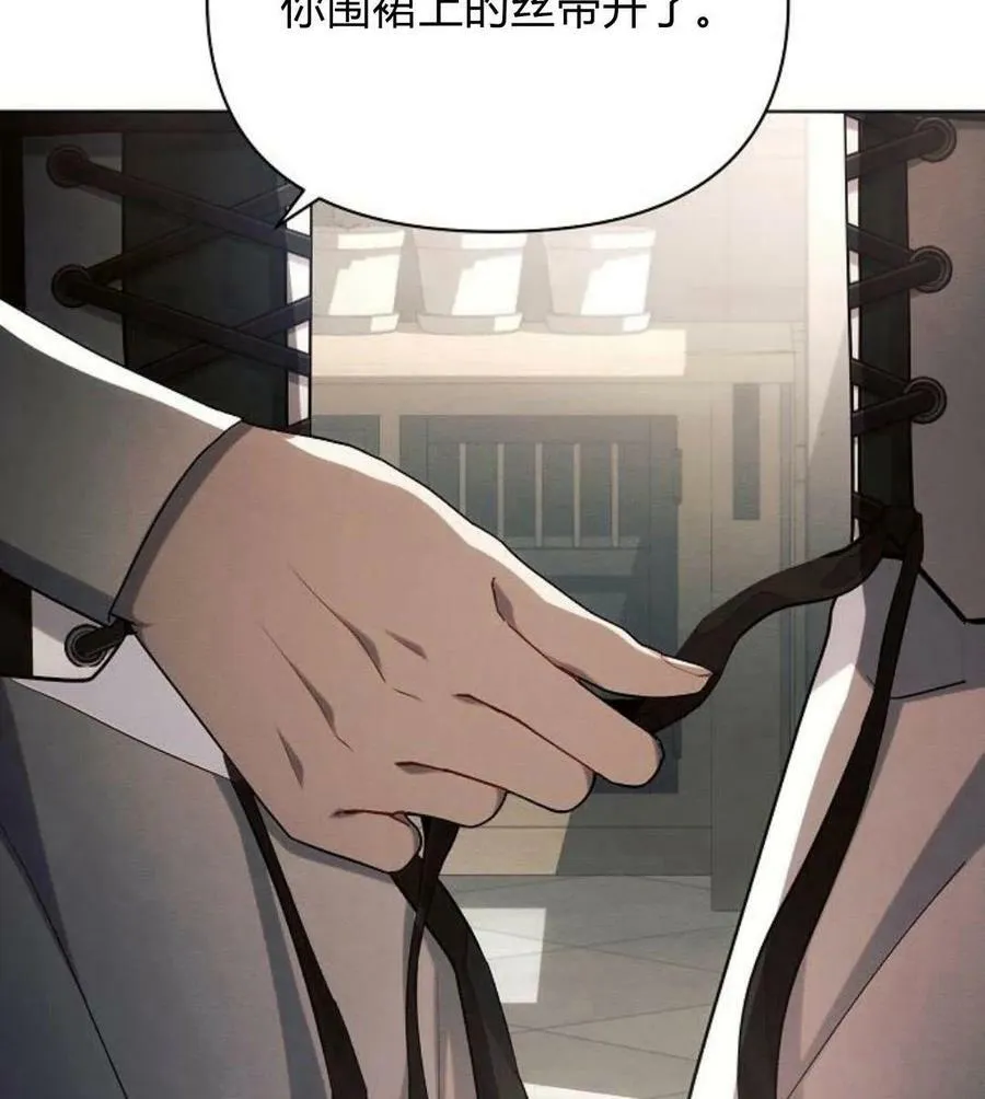 第41话111