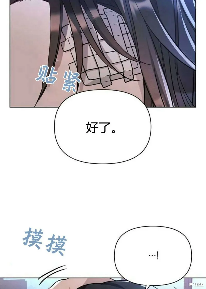 第4话102
