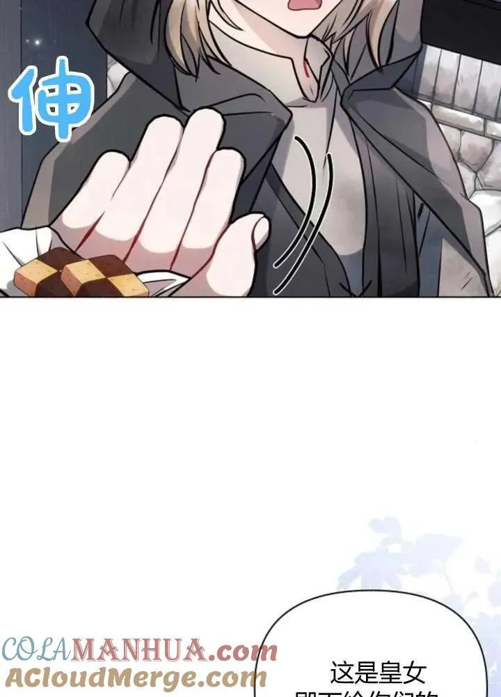 第63话60