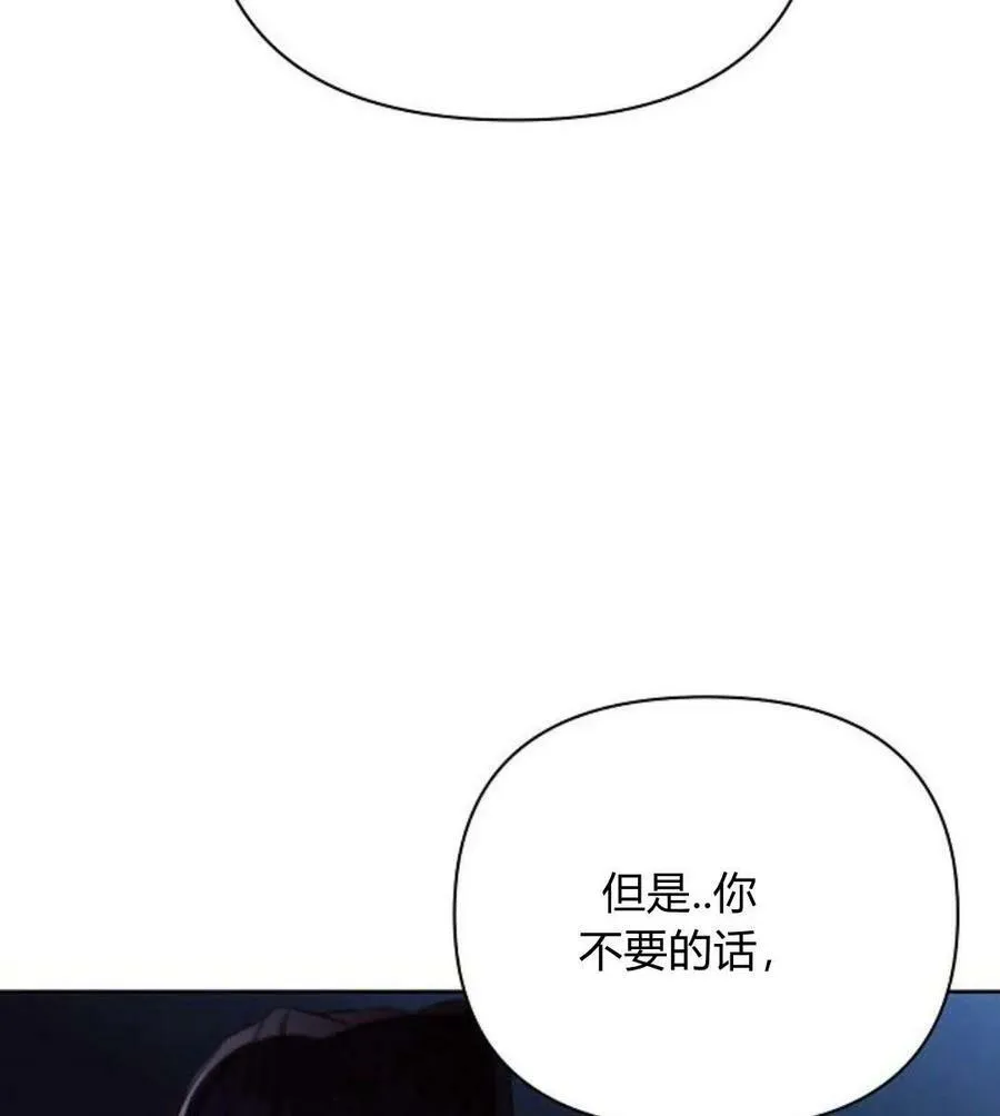 第42话125
