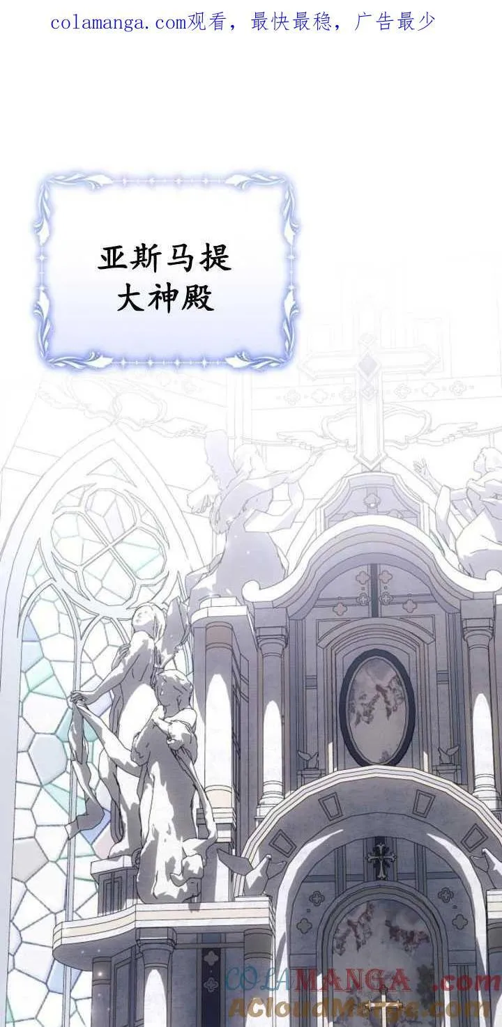 第80话0