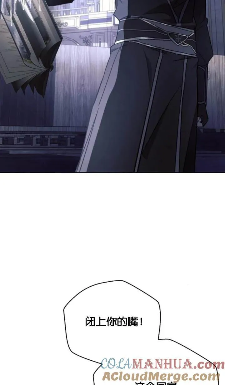 第76话15