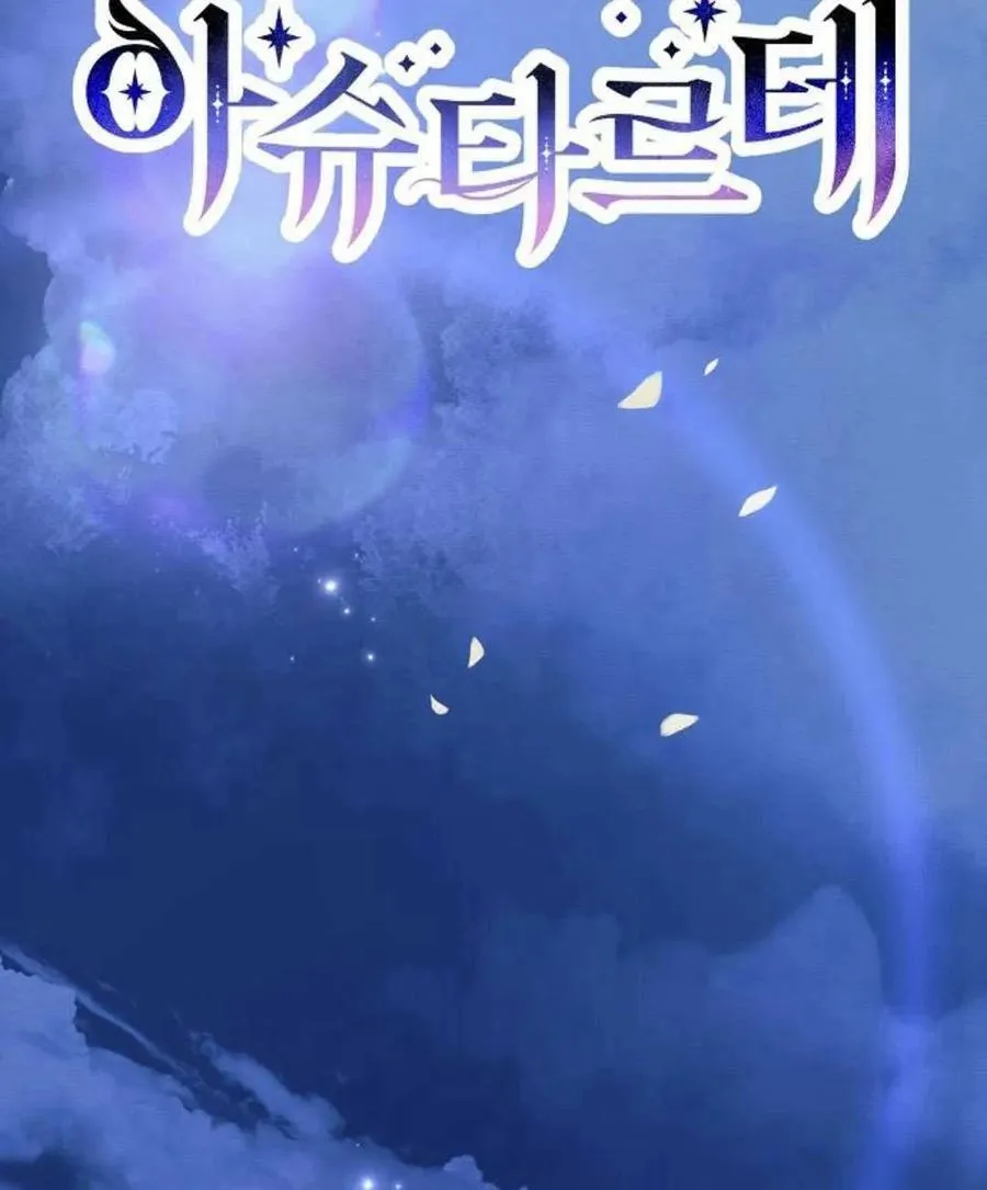 第54话25