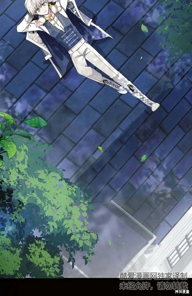 第9话20