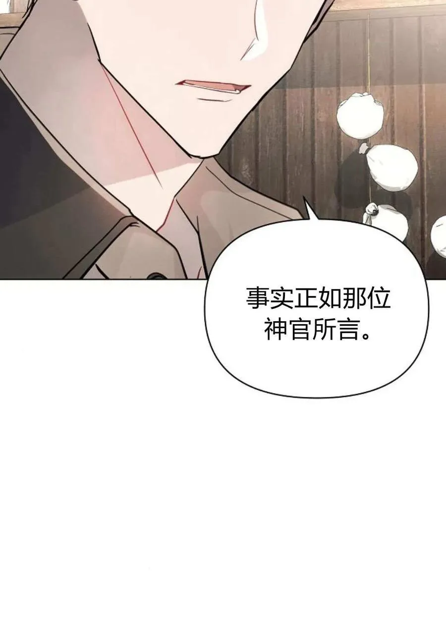 第60话61