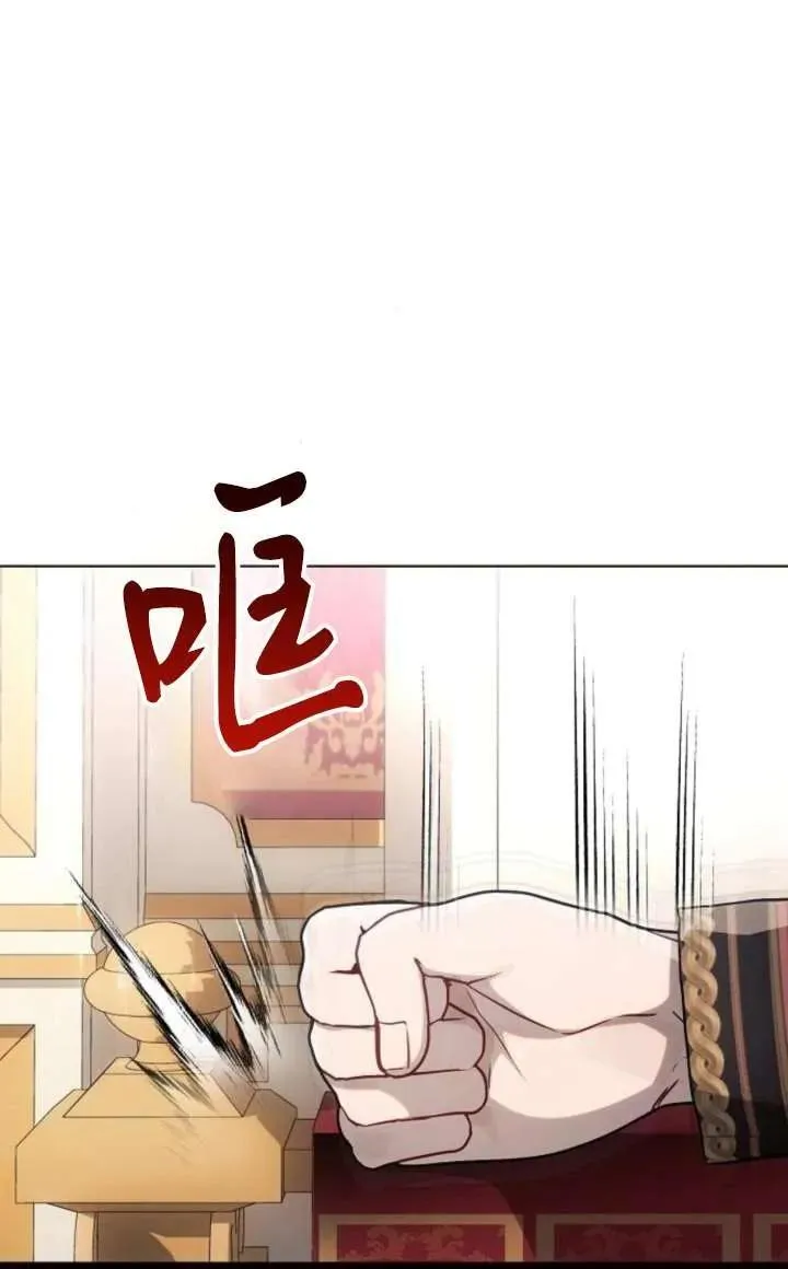第67话34