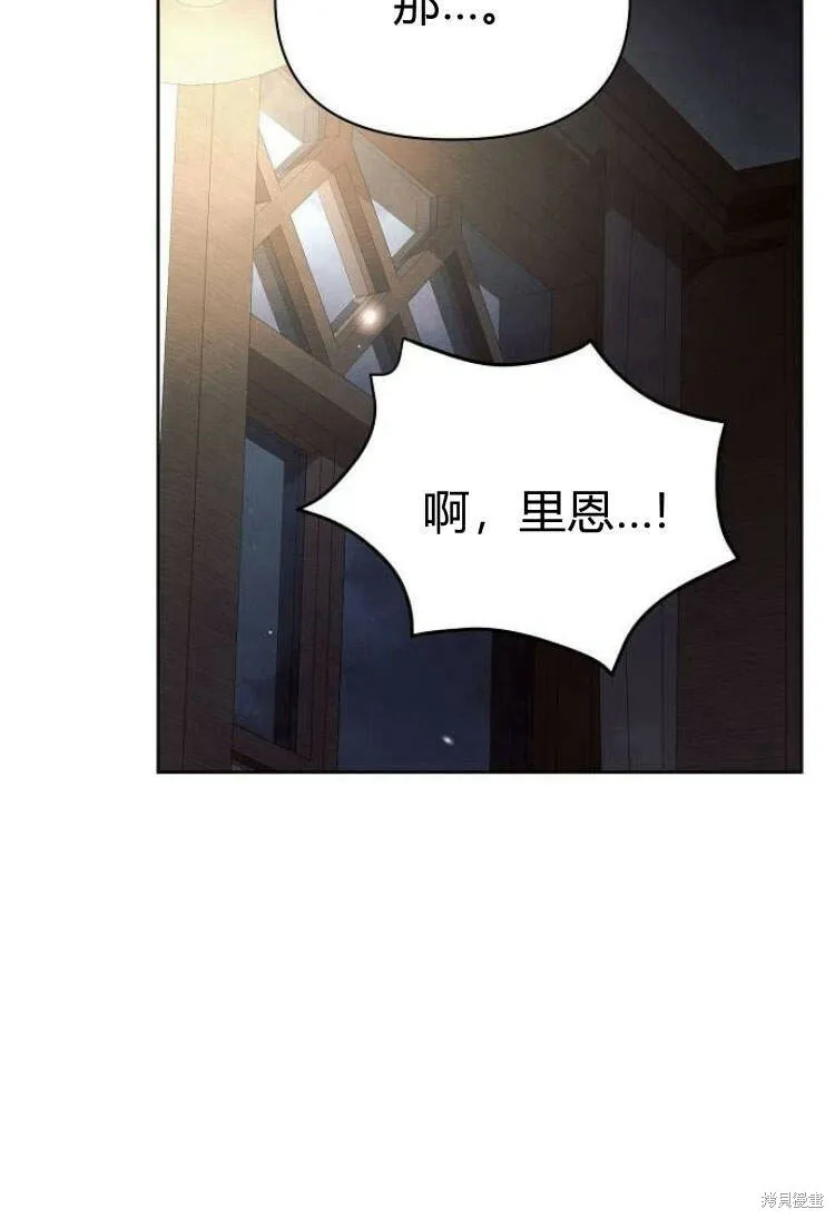 第14话72