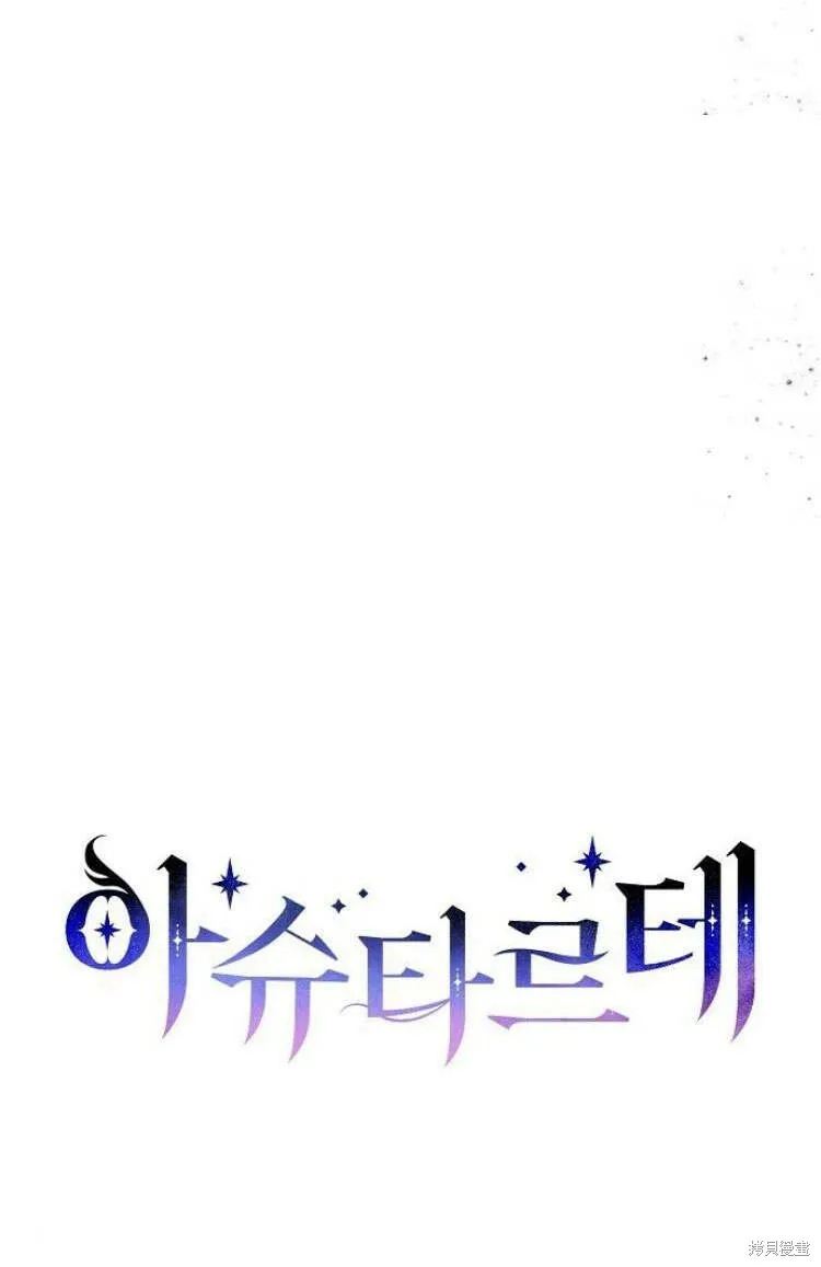 第9话54