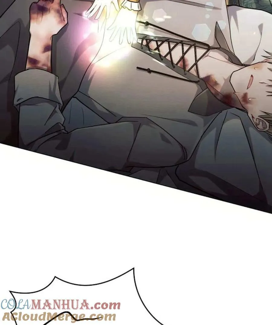 第58话28