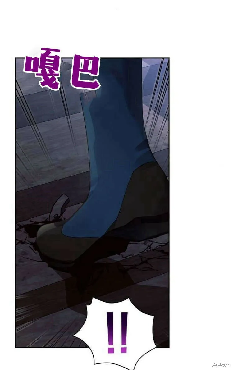 第13话75