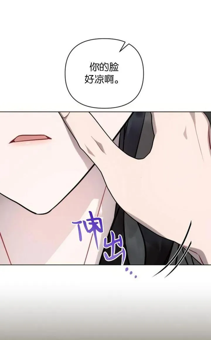 第68话37