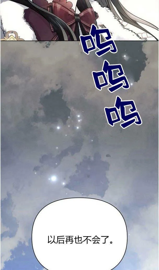第35话26