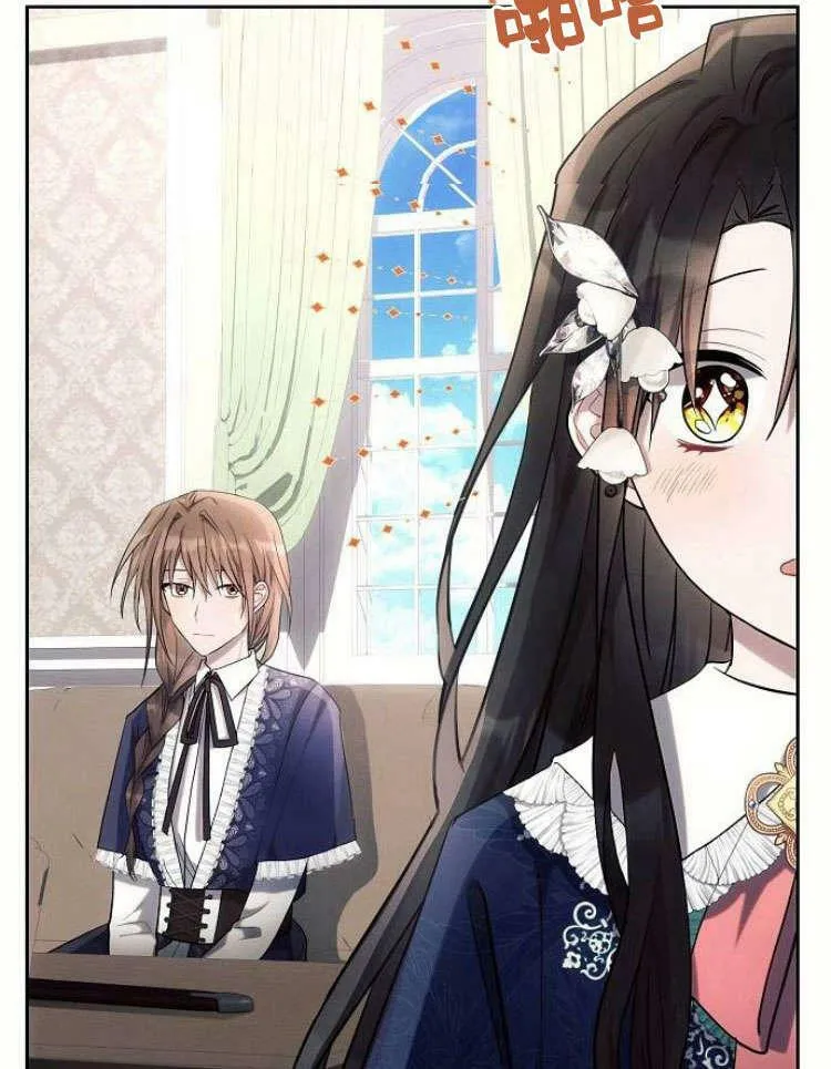 第31话9