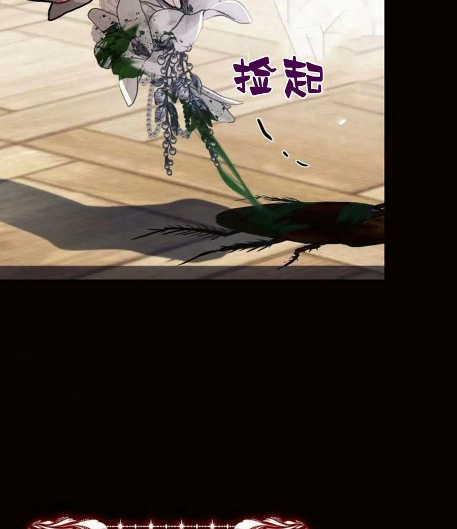 第45话121