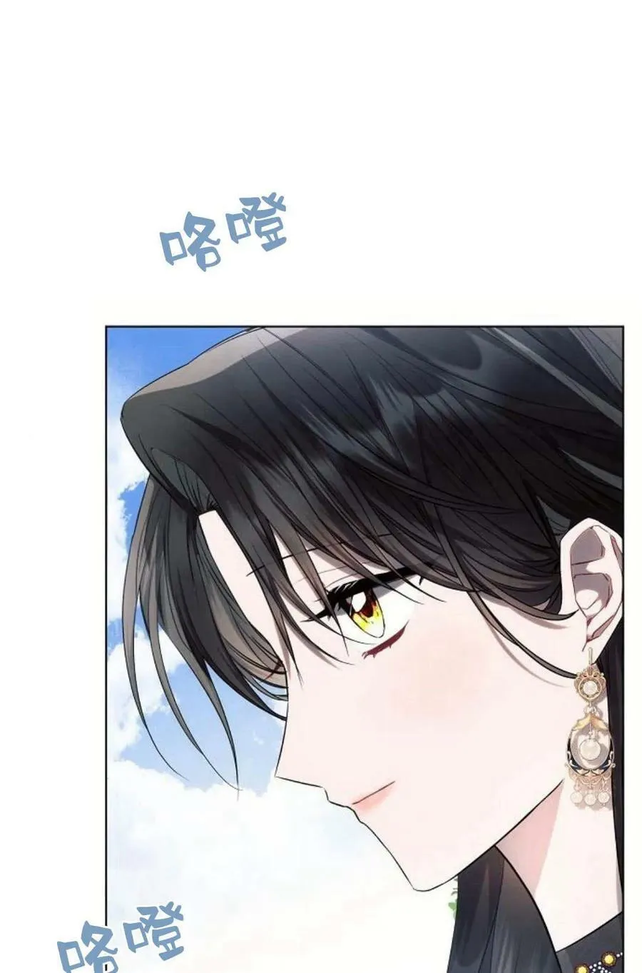 第48话25
