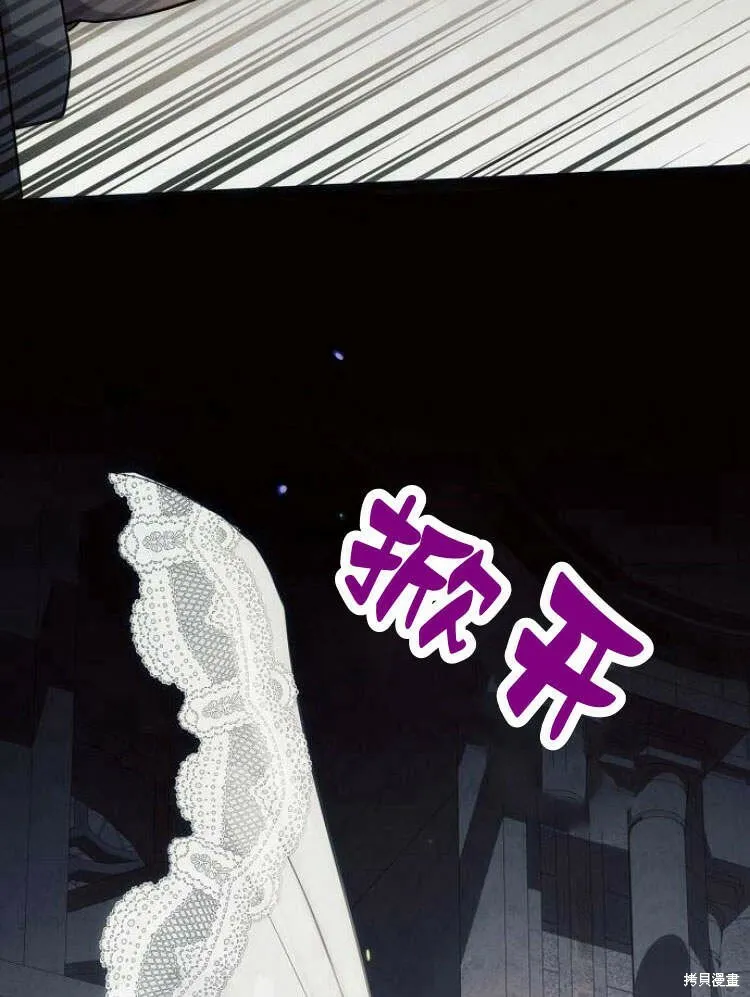 第24话27