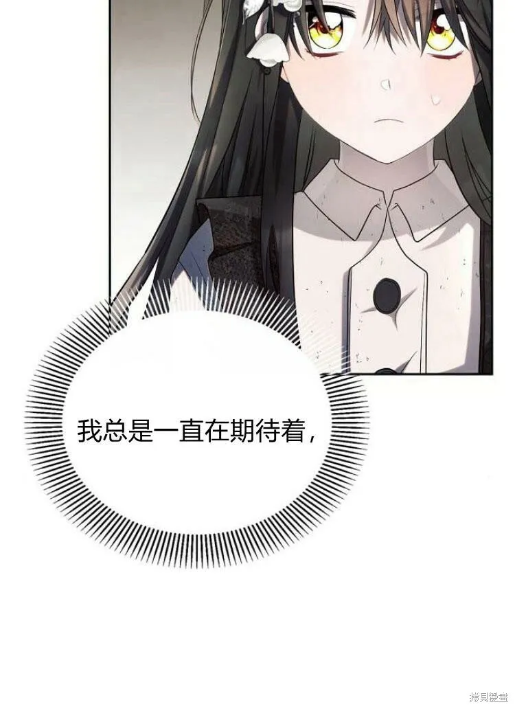 第22话111