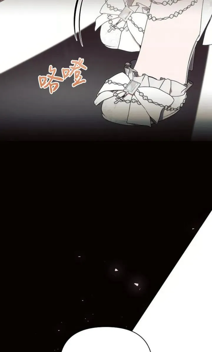 第78话65