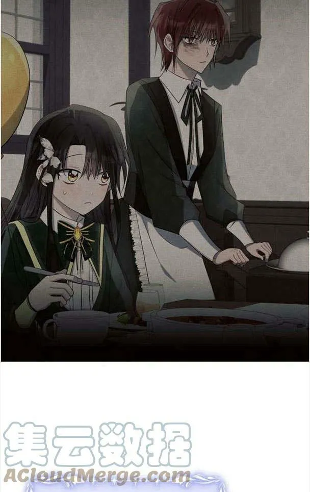 第33话64