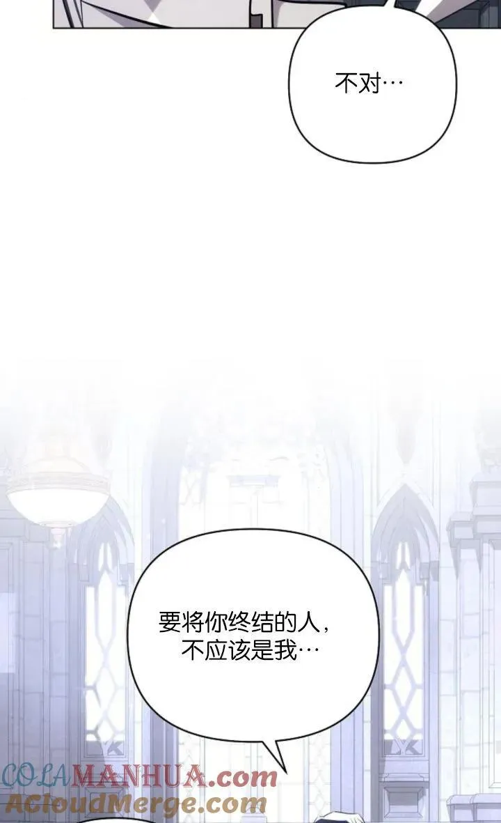 第69话18