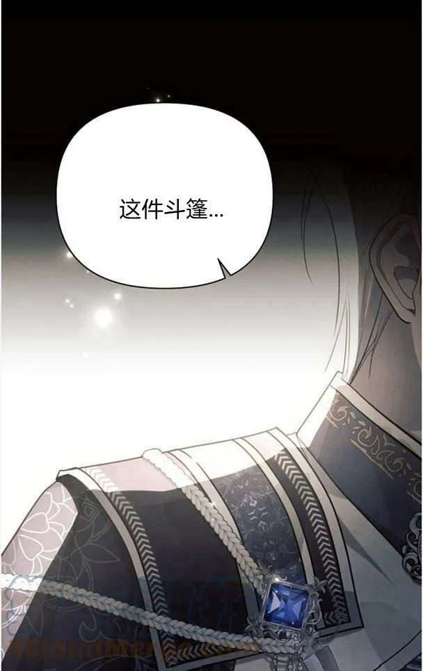 第35话107