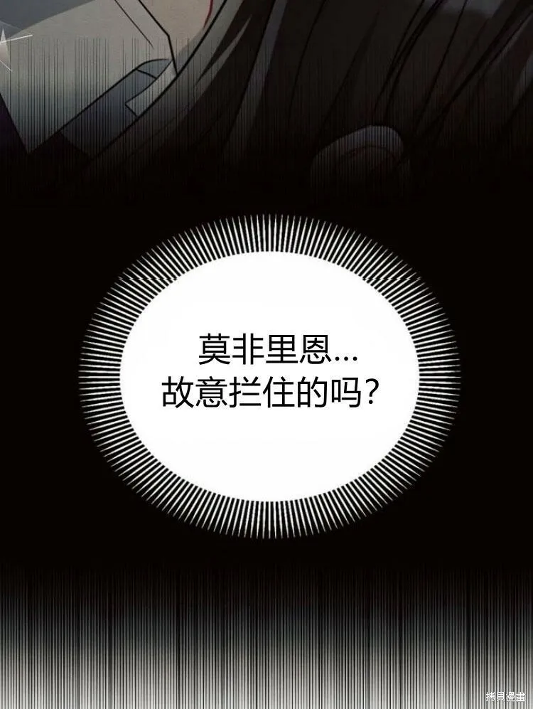第15话114