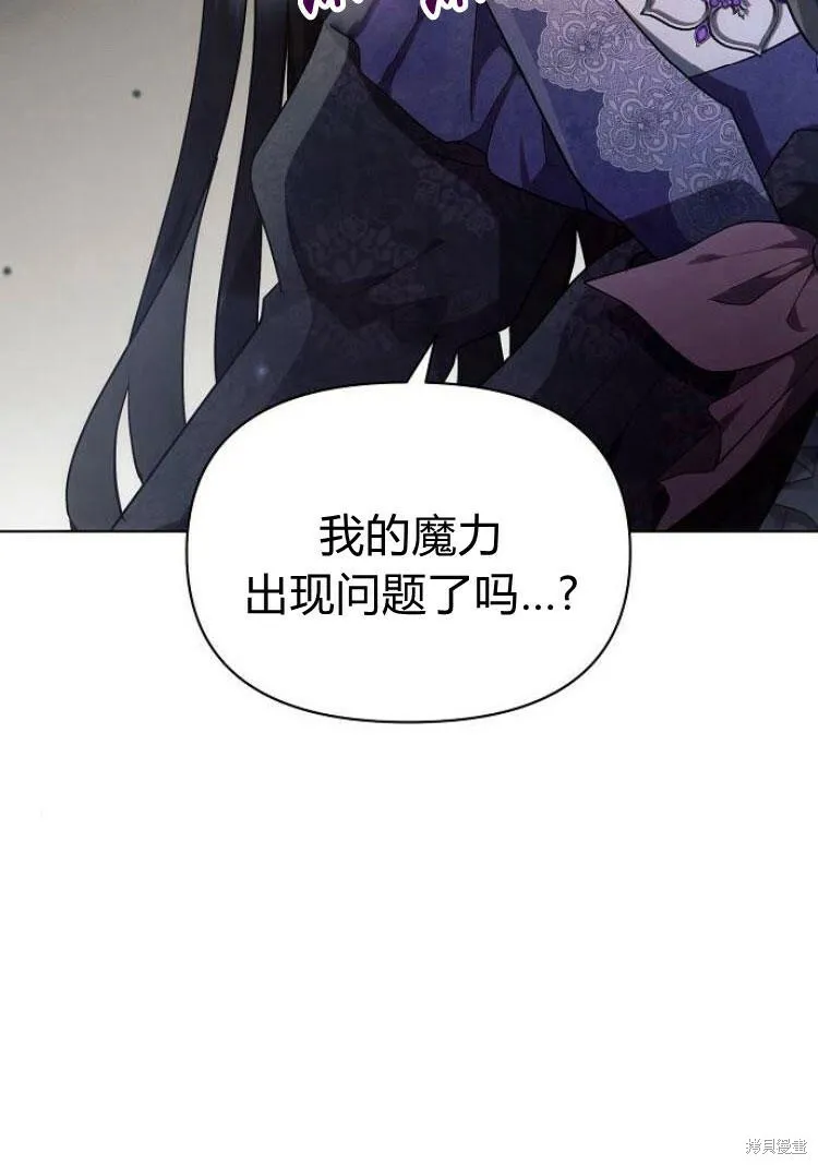 第18话11