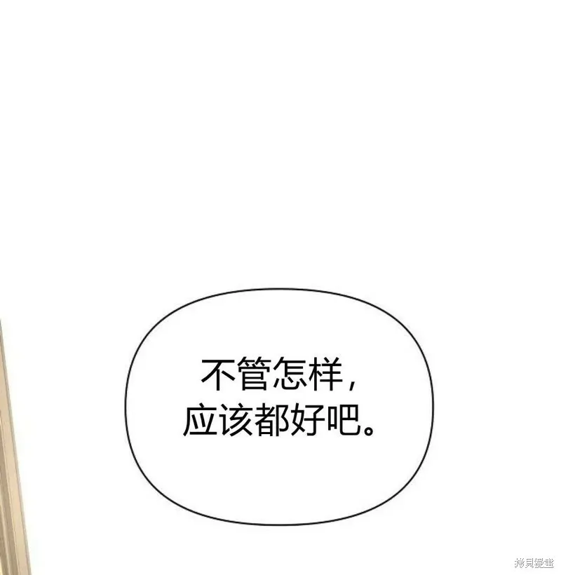 第7话191