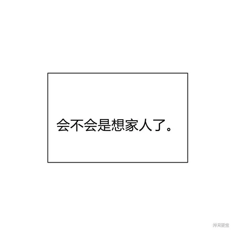 第7话155