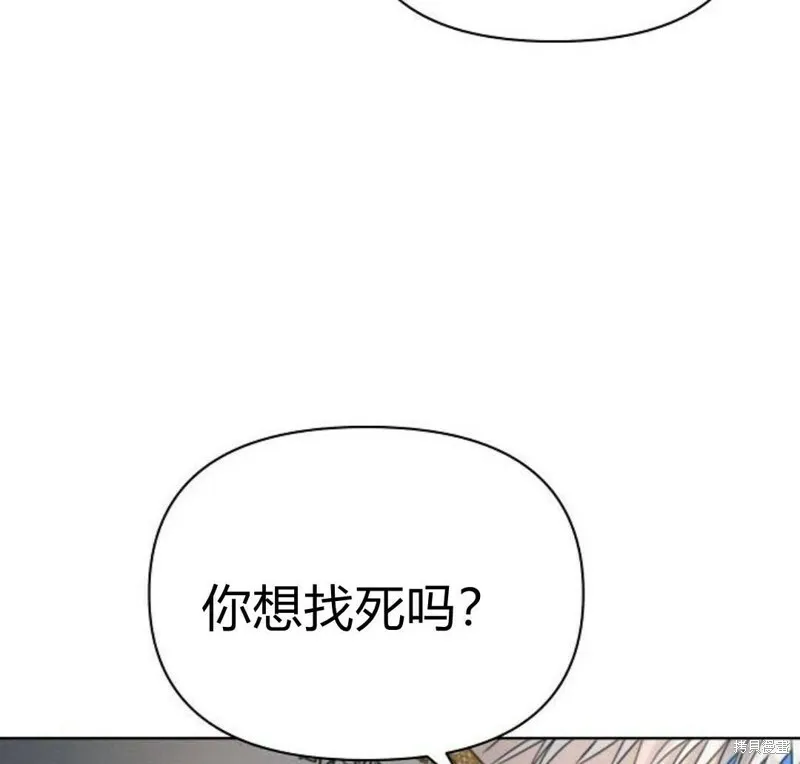 第5话151