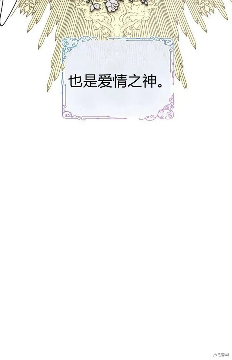 第3话28