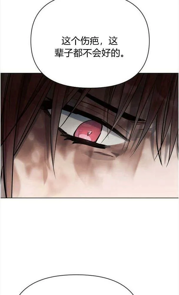 第32话49
