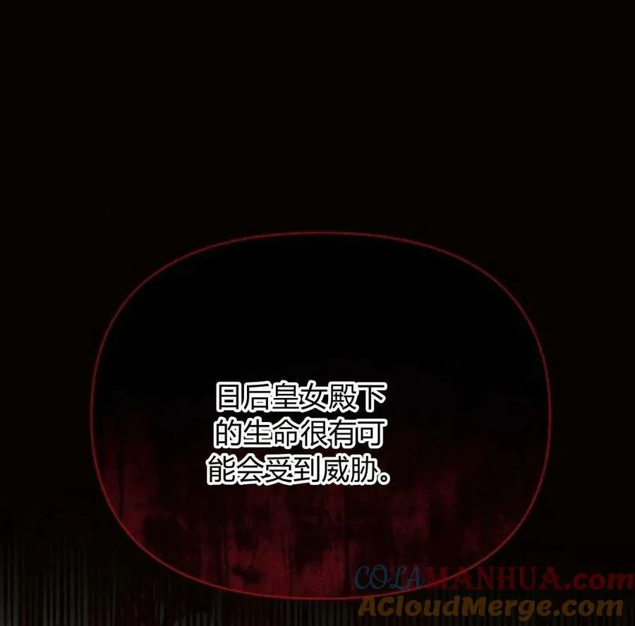 第42话104