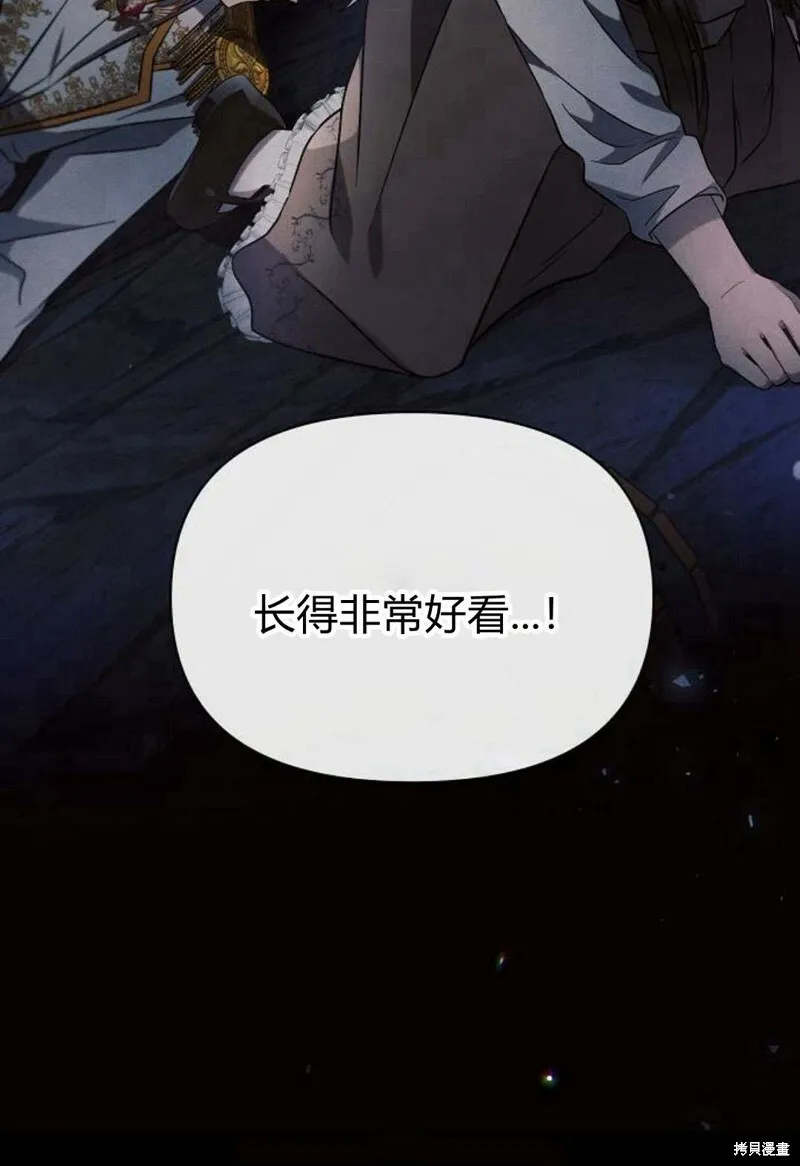 第8话41