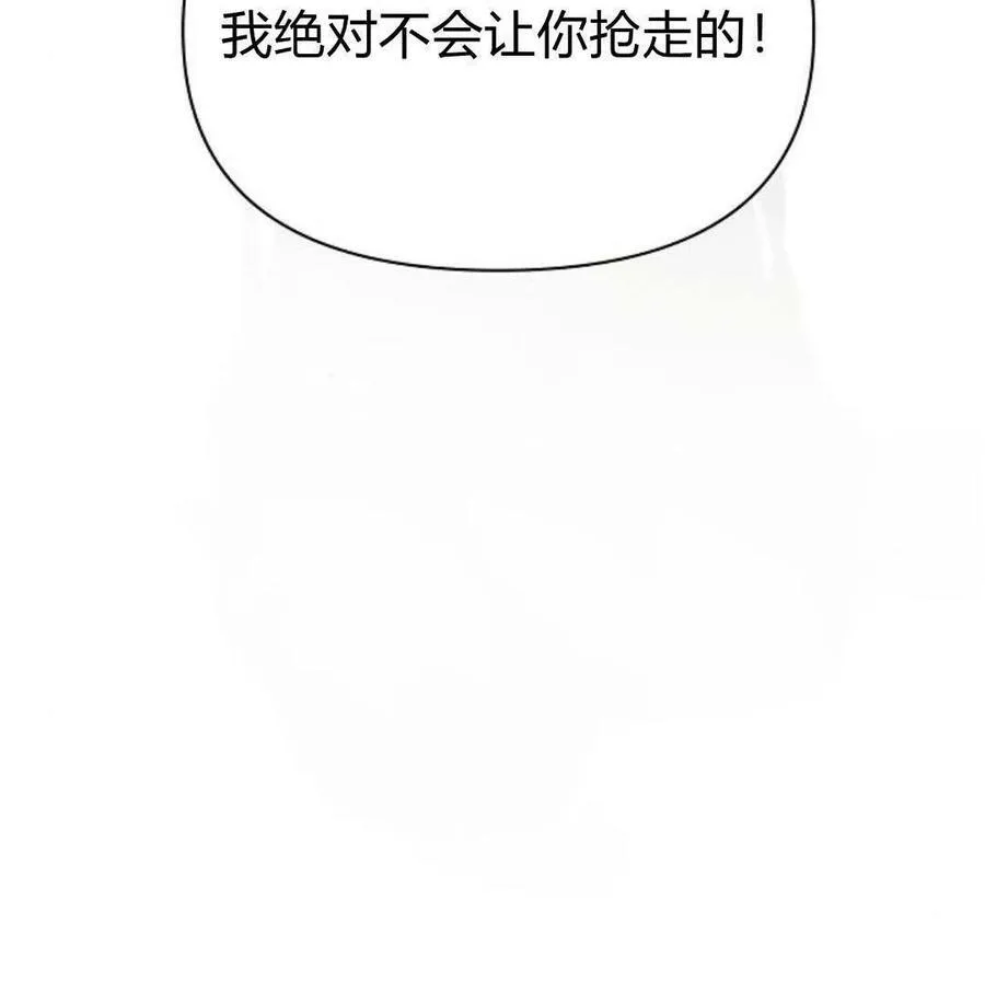 第46话161