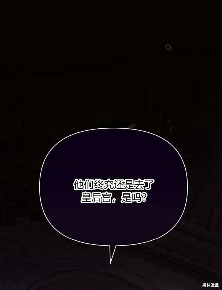 第23话132