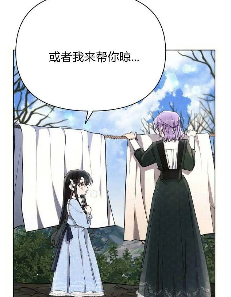 第31话25