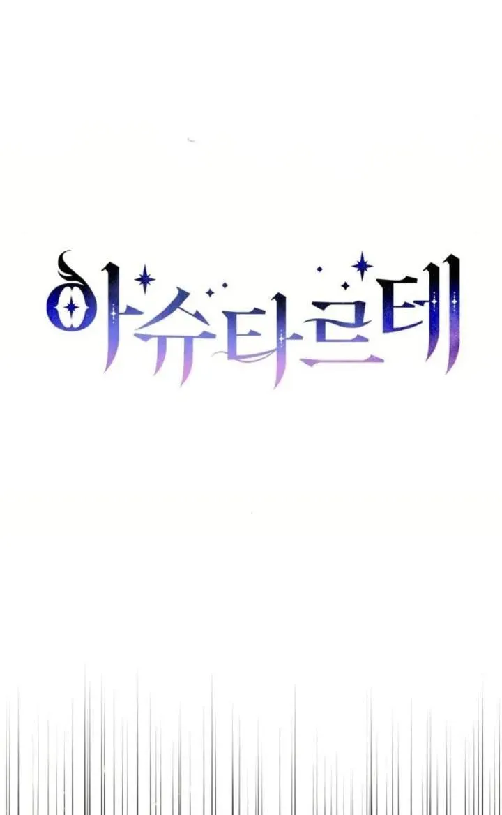 第72话10