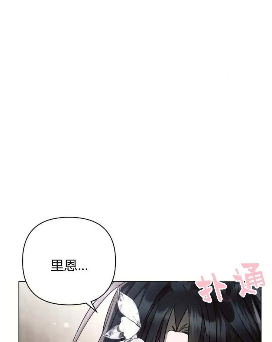 第58话86